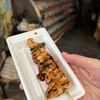 寺田商店