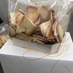 きのとや - 訳ありクッキー　500円