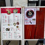 本格手打ちうどん もり - 