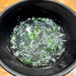 TOMORROW NEVER NOODLES - 