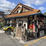 山小屋カフェ 6鳴館 - 