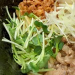 TOMORROW NEVER NOODLES - 