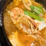 唐辛子ばるJamming - 