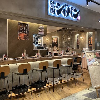 焼肉ジャパン_1