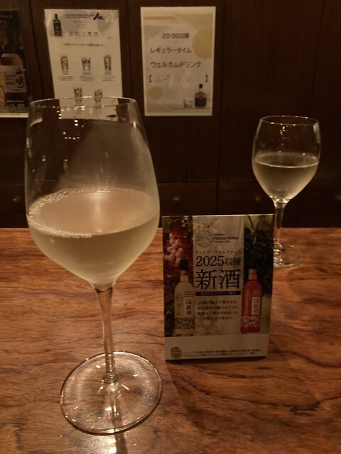 Yushima Yamazaki photo 4