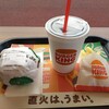 バーガーキング イオンモール橿原店
