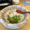 麺道 しゅはり 三宮センタープラザ店