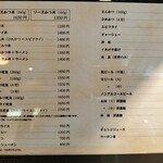 とんかつ ソースかつ丼 きらく - 