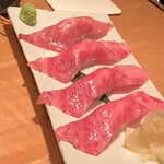 よろにく - 握り