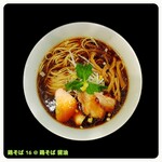 鶏そば 16 - 料理写真: