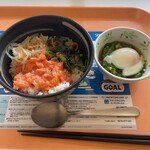 滋賀大学 生協食堂 - 料理写真: