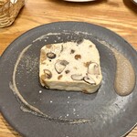 グランディール - きのこのテリーヌ