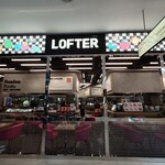 Food Loft - 