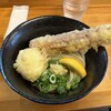 堺うどん ちはや