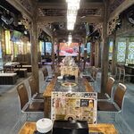 マルヤス酒場プラス - 