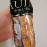 PAUL コレットマーレ桜木町店 - 