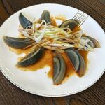 マルヤス酒場プラス - 