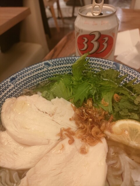 VIETNAMESE CYCLO Echika Omote Sando