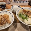 ごちとん 横浜ジョイナス店