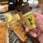 とんかつ井上 - 