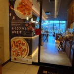 PIZZA SALVATORE CUOMO - 