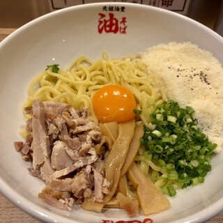 元祖油堂_0