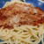 キッチン青海珈琲 - 料理写真:ミートソーススパゲッティ
