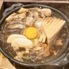 黒うどん 山長 - 