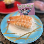 廻る寿司めっけもん - 