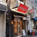 背脂煮干中華そば 和市 - 