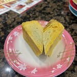 廻る寿司めっけもん - 