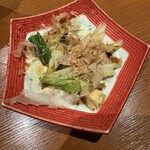 家富良 - 