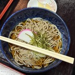 春乃家 - 