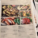 ダニエルハウス - 