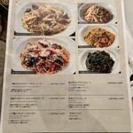 ダニエルハウス - 