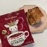 おやつ工房 ひびのや - 