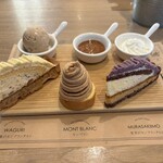 カフェ ワンダー - 