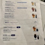 ダニエルハウス - 