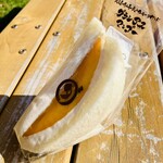 ダイワスーパー - グラシアス マンゴー の フルーツサンド