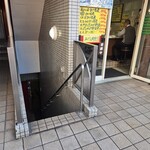 お食事 まるやま - 