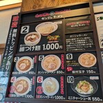 菖蒲のごはん屋さん - 