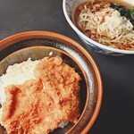 安兵衛 - 