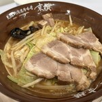 ラーメン東横 - 味噌焼豚ラーメン