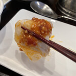 みこころ 無添加チャイナ935 - 