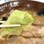 ラーメン東横 - キャベツが美味い