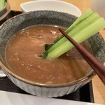 みこころ 無添加チャイナ935 - 