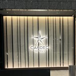 THE C's SKY DINING - 