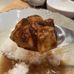 みこころ 無添加チャイナ935 - 