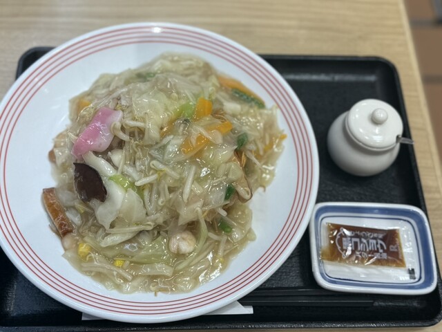 Ringer Hut Musashi Koyama Ten