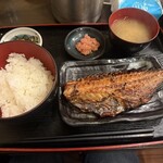 あじひろ - 